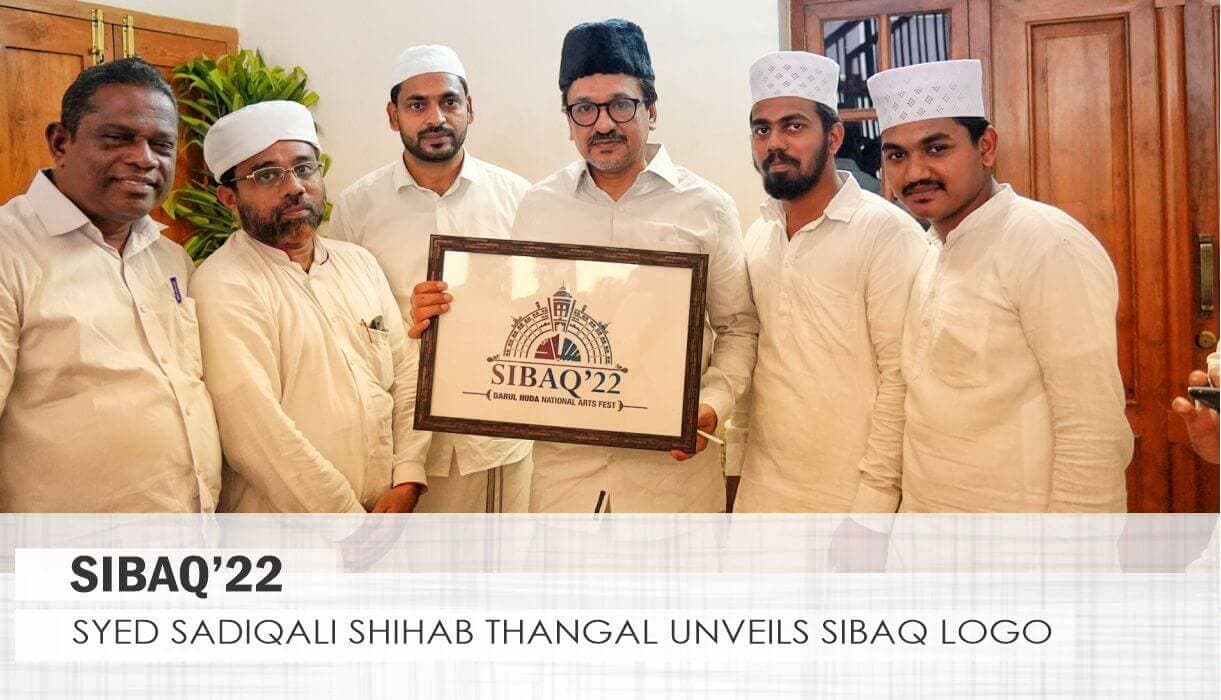 sibaq 22 Banner Images